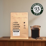 【暖窩咖啡】中焙 瓜地馬拉 安提瓜 花神 水洗 咖啡豆 半磅 227g