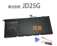 原廠 DELL JD25G 電池 RWT1R XPS 13 (9343) (9350) 90V7W