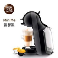雀巢膠囊咖啡機 MiniMe 上市 送 24杯拿鐵 價值717元 研磨 義式 美式 花式 巧克力 口味豐富 星巴克