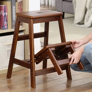 BW88/ Cloud Rudder Solid Wood Foldable Stool Household High Bench Multifunction Chair Creative Dual Purpose Shoe Changin