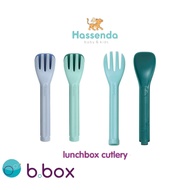 Bbox Lunchbox Cutlery Cutlery/ Spoon Set
