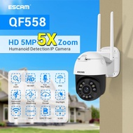 ESCAM QF558 Outdoor 5MP 5X Zoom PTZ Humanoid IP Camera
