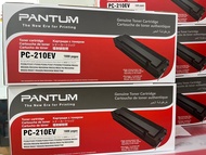 หมึก Pantum Toner PC-210EV (P2500W/M650NW)