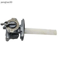 [MY] Motorcycle Fuel Valve Switch Petcock Vacuum Faucet Petrol Tap For Suzuki Katana GS450 450 550 6