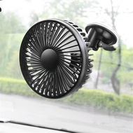 】12V/24V 360 Degree All-Round Adjustable Car Auto Air Cooling Dual Head Fan Low Noise Car Auto C ☢b