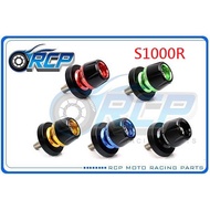 R RCP Rear Wheel Shock-Resistant Parking Ball S1,000r S 1,000 2014~8 Products