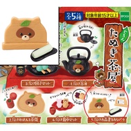 Gacha-gacha Split / Gashapon Retail 4 Original Gashapon Japan