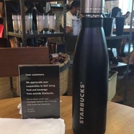 Starbucks Swell Original Manufacturer 17oz Tumbler Drinking Bottle