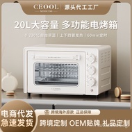 Large Capacity Small Household Appliances Electric Oven Cross-Border Miss Ceool Household Oven Liter 20l President Multi-Function Baking Vsea