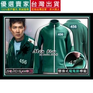 Squid Game 3 Final Season Sportswear 456 COSPLAY 222