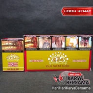 ROKOK 234 DJI SAM SOE KRETEK 1 SLOP ISI 10 BUNGKUS X 12'S