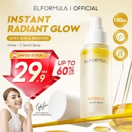 [EYKA PICK] ELFORMULA Antiox-C Serum Spray Hydrating Brightening Facial Mist Radiant Serum Glow Skin