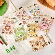 BT21 BABY STICKERS BAKERY SHOP