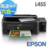 展示品 EPSON L455 WIFI 印表機 取代L3110 L380 L4160 L4150