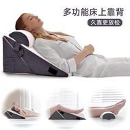 3 Piece Set Leg Bed Wedge Shape and Foam Support Knee Pillow Correction Back Surgical Set for Sleepi