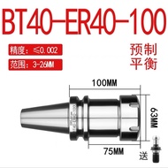 CNC CNC Handle BT30 BT40 BT50 ER32 Handle CNC Processing Center Handle Collet ER Handle