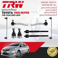 ลูกหมาก ปีกนกล่าง คันชัก แร็ค กันโคลงหน้า สำหรับ Toyota Vios NCP93 ปี 2007-2013 ปี 07080910111213505