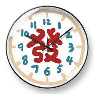 jam dinding wall clock Hong Kong Style Fortune Restaurant Mahjong Chess Board Studio Clock