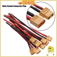 SIXIS Cable Dual Extension Hot 12 AWG/14 AWG Wires Model Accessories Female / male