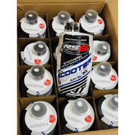 [BOX] RS8 ENGINE OIL WHOLESALE SCOOTER ULTRA/SCOOTER/R9/ECO LINE/RACING/GEAR OIL ORIGINAL