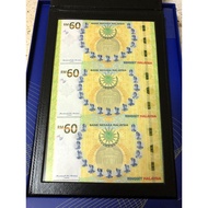 MALAYSIA Commemorative Banknotes RM60 Uncut 3-in-1 | MRR 60th Anniversary