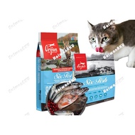 Orijen six fish cat food