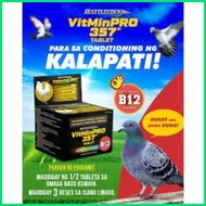 ∏ ↑ ∲ VITMINPRO 357 Tablet 100 Tablets