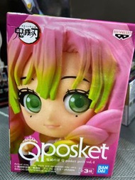 Q 現貨 Qposket petit] 鬼滅之刃 第四彈 戀柱 甘露寺蜜璃