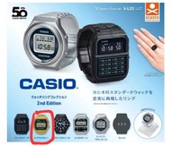 ⭐$45即日交收/寄出⭐ 2024全新Casio 手錶戒子扭蛋 第二彈2nd edition