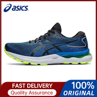 100% Original Asics Gel Nimbus 24 (3color) Running Shoes for Men's Cushioning Protection Breathable Running Sneakers Sport Walking Jogging Shoe