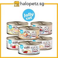 JOLLY CAT Broth  Series | Care Can Food for Cat | 80g  100% Real Meat | Grain Free