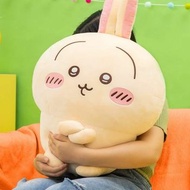 Chiikawa Usagi大公仔