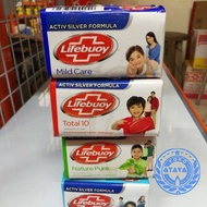 LIFEBUOY BATH SOAP BAR LIFEBOY SOAP atayatoko