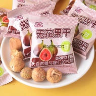 Companion Fig Dried Fresh Preserved Fig Dried Xinjiang Specialty Fruit Dried Snacks Dried Fruit Inde