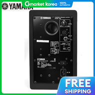 Yamaha | Yamaha Hs-5 Monitor Speaker Built-In Amplifier 70W Output 5-Inch Woofer Recording Active Sp