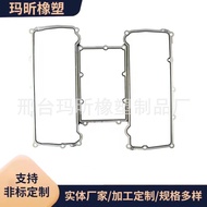 LR011343  Applicable Land Rover AJ133 508ps 5.0T 508PN 5.0 Gasoline Oil Pan Gasket
