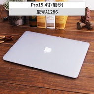 Mac Apple notebook MacBook Protection enclosure pro /retina15 inch transparent matte shell matte