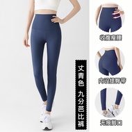 Slimming girdle pants/Aulora pants Japanese Weight Loss PantsSpring and Autumn Shark Pants High Wais