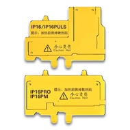 ALUMINIUM MODULE IP16/16PLUS/IP16MAX/16PRO