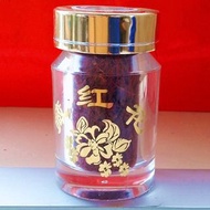 西藏 Tibet 藏紅花✨🙌🏻