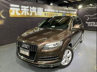 正2013年出廠 Audi Q7 3.0 TDI quattro 七人座 柴油 金屬棕