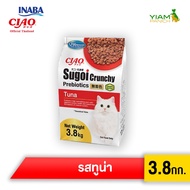 (แถมฟรี2เด้ง!!แมวเลียขนาด10ชิ้นและเพ้าช์40g/8ซอง ) CIAO SUGOI CRUNCHY ขนาด 3.8 กิโลกรัม จำนวน 1 แพ็ค