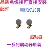 Suitable for Huawei Honor 9X Honor 9Xpro Honor X10 Mobile Phone Vibrator Motor Vibrator Motor