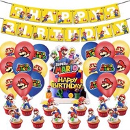 &lt;預訂&gt;  super mario 碧姬公主 超級 瑪利歐 兄弟 瑪利奧 小朋友 小童 慶祝 生日 派對  birthday party banner 裝飾 佈置 套裝 蛋糕 插牌 cup cake 氣球 絲帶 balloon 生日會 酒店 staycation