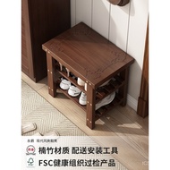 Integrated Shoe Bench Sitting Bench Home Shoe Cabinet Small Apartment Ultra Narrow Entrance Shoe Cha