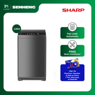 Sharp 12kg Fully Auto Inverter Washing Machine ESW12SM