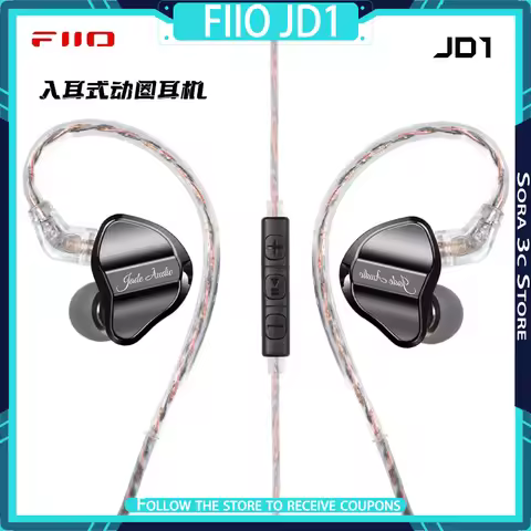 FiiO JD1 in Ear HiFi Earphones Moving Coil DSP Audio Decoding Chip Convertible Line Design High Qual