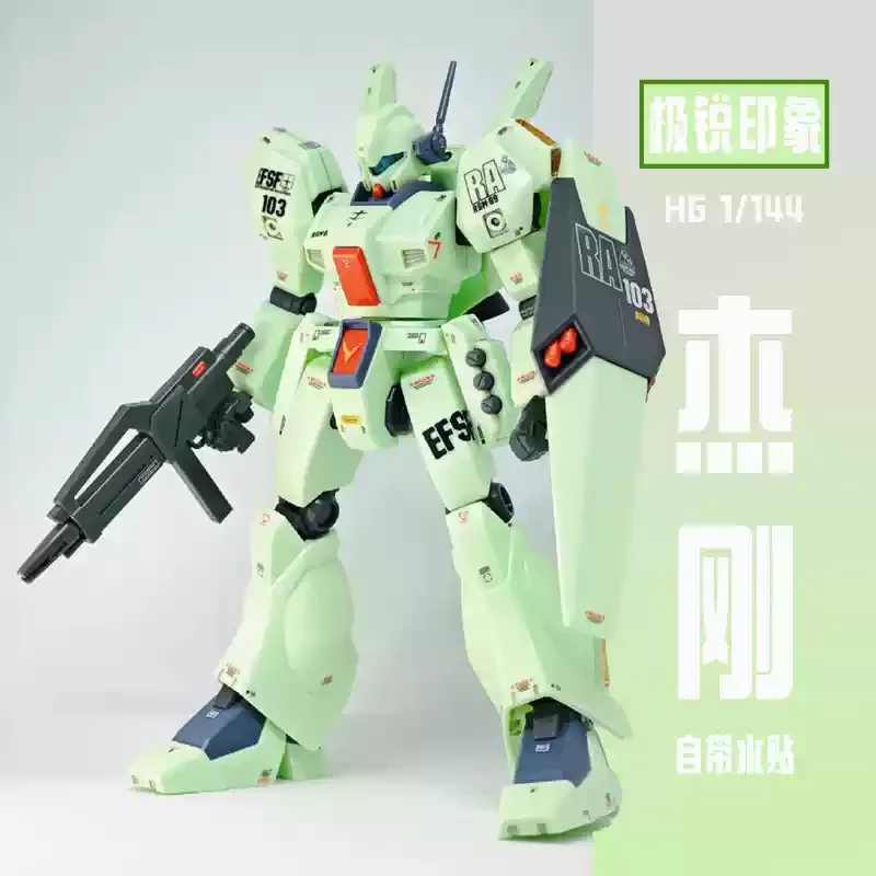 Takara Tomy | HG 1/144 Jegan Yushima Unit You Kajima Mech Assembly Model Kit Action Figures Desktop 