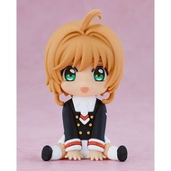 【新貨預訂】黏土人Plus 木之本櫻 橡膠公仔 Nendoroid Plus: Sakura Kinomoto Rubber Mascot 百變小櫻