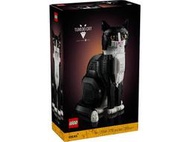 【樂GO】樂高 LEGO 21349 賓士貓 創意 貓 貓咪 玩具 禮物 擺飾 生日禮物 樂高正版全新